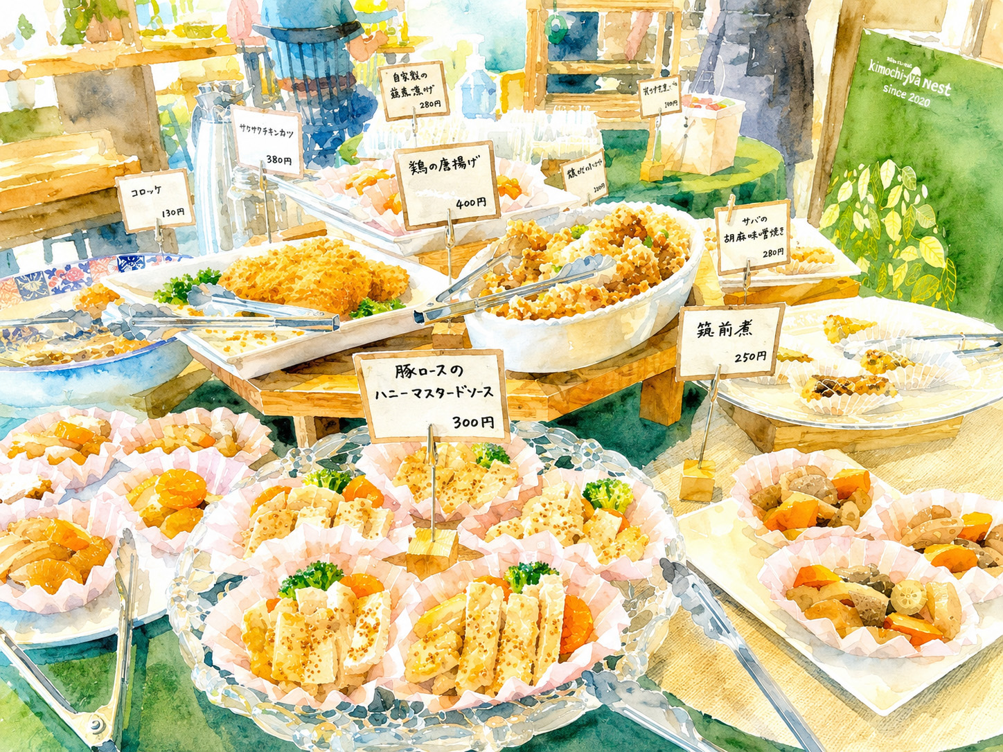 いろいろ楽しい毎日マルシェ！