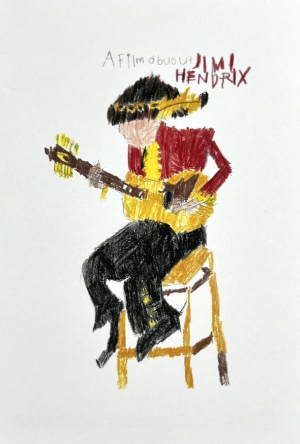 椅子に腰かけてギターを弾く人物の絵